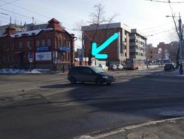 Участок, 10 сот., Земля сельхозназначения