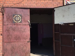 Производственное, 532 м², 1 этаж, кирпичный