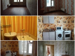 2-комнатная квартира, 50 м², 3/5 этаж