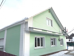 Дом, 160 м², 2 этажа, участок 6 сот.