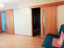 3-комнатная квартира, 49 м², 3/5 этаж