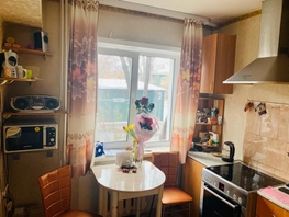 3-комнатная квартира, 55 м², 1/4 этаж