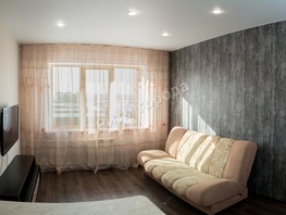 2-комнатная квартира, 46.4 м², 12/13 этаж