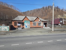 Торговая площадь, 50 м², 1 этаж, кирпичный