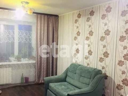 Студия, 18 м², 3/4 этаж