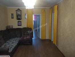 3-комнатная квартира, 58.5 м², 4/5 этаж