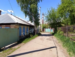 Участок, 5 сот., Земля сельхозназначения