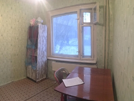 1-комнатная квартира, 20.5 м², 1/5 этаж