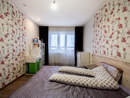 2-комнатная квартира, 46.4 м², 15/16 этаж
