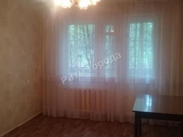 1-комнатная квартира, 30 м², 1/5 этаж
