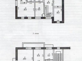 1-комнатная квартира, 300 м², 5/6 этаж
