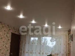 4-комнатная квартира, 60.1 м², 2/4 этаж