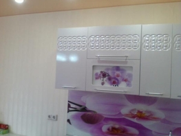 1-комнатная квартира, 25 м², 5/5 этаж