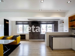 4-комнатная квартира, 200 м², 5/5 этаж
