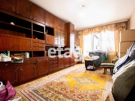 2-комнатная квартира, 44 м², 3/5 этаж