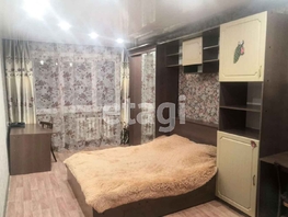 2-комнатная квартира, 46.5 м², 2/5 этаж