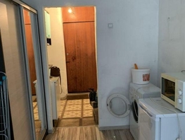 1-комнатная квартира, 18 м², 2/6 этаж