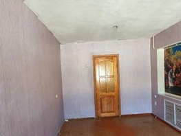 1-комнатная квартира, 24 м², 4/5 этаж