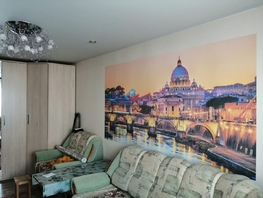 1-комнатная квартира, 31 м², 1/5 этаж