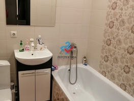 Студия, 28 м², 4/9 этаж