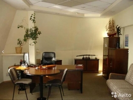 Офис, 56.9 м², 3 этаж