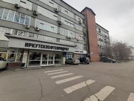 Офис, 16.2 м², 3 этаж