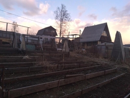 Участок, 5 сот., Земля сельхозназначения