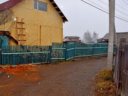 Продается Дом Озерное тер. СНТ, 80 м², участок 4 сот., 3500000 рублей
