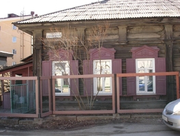 Офис, 102 м², 1 этаж