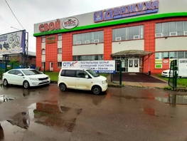Сдается Готовый бизнес Трактовая ул, 1200 м², 250000 рублей