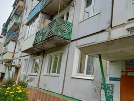 Продается 2-комнатная квартира Горького ул, 47.7 м², 2150000 рублей