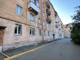 Продается 2-комнатная квартира Декабрьских Событий ул, 46.8 м², 4200000 рублей