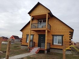 Продается Дом Малиновая ул, 127 м², участок 7 сот., 2900000 рублей