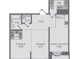 двухкомнатные квартиры в иркутске. Смотреть фото двухкомнатные квартиры в иркутске. Смотреть картинку двухкомнатные квартиры в иркутске. Картинка про двухкомнатные квартиры в иркутске. Фото двухкомнатные квартиры в иркутске