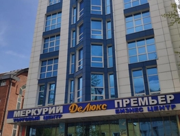 Сдается Помещение Рабочая ул, 1900  м², 2147483647 рублей