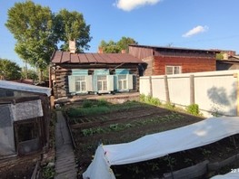 Земельный участок, Сибирская ул