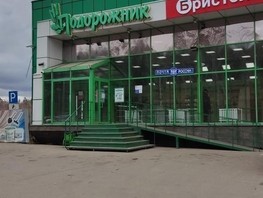 Сдается Помещение Трактовая ул, 22.5  м², 18250 рублей