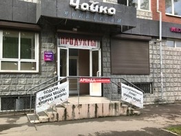 Сдается Торговое Терешковой ул, 14  м², 7500 рублей