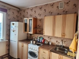 Продается 1-комнатная квартира Баумана ул, 32.5  м², 3100000 рублей