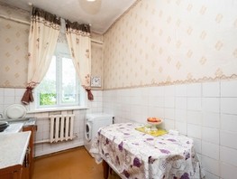 Продается 3-комнатная квартира Лызина ул, 66  м², 4600000 рублей