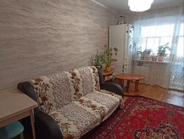 Продается 1-комнатная квартира 5-й кв-л, 30  м², 2750000 рублей