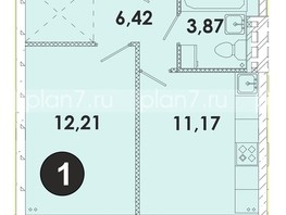 Продается 1-комнатная квартира ЖК Лето, дом 1, 34.8  м², 3908800 рублей