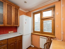 Продается 2-комнатная квартира Лермонтова ул, 45.2  м², 5700000 рублей