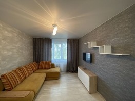 Продается 1-комнатная квартира Наймушина ул, 30  м², 2000000 рублей