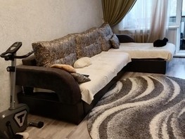 Продается 2-комнатная квартира Героев Труда ул, 44  м², 2900000 рублей