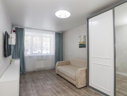 Продается 3-комнатная квартира Пискунова ул, 57.8  м², 6500000 рублей