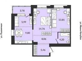 Продается 3-комнатная квартира ЖК Источник, дом 1, 66.08  м², 7729280 рублей