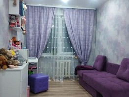 Продается 3-комнатная квартира Ярославского ул, 58.2  м², 7280000 рублей