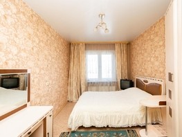 Продается 3-комнатная квартира Первомайский мкр, 66.5  м², 6700000 рублей