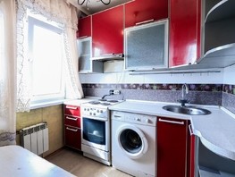 Продается 2-комнатная квартира Баумана ул, 43.7  м², 4199000 рублей